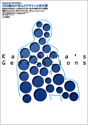 ks-b1.jpg