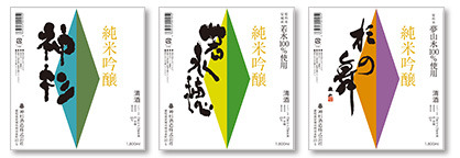 label3.jpg